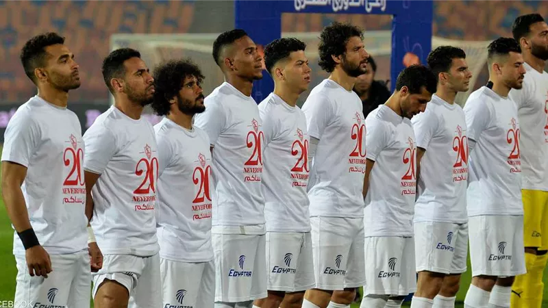 الزمالك يواجه أزمة بسبب إنتهاء مهلة دفع مليون يورو لماريتمو البرتغالى