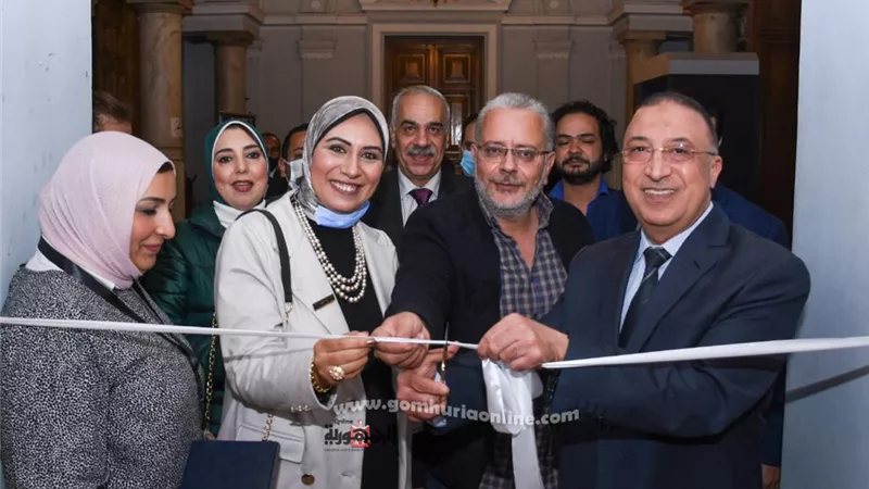 محافظ الإسكندرية يفتتح معرض إسكندرية فى عيوننا ويكرم الفائزين