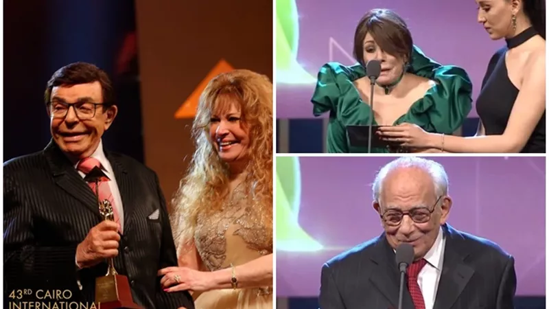 بعد غيابهم سنوات.. مهرجان القاهرة السينمائى يعيد البسمة على وجوه كبار نجوم الفن