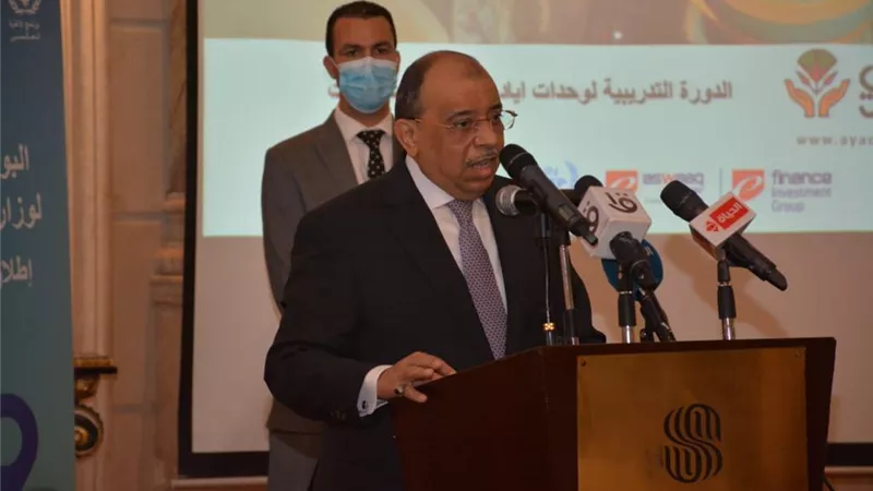 وزير التنمية المحلية يكشف المحافظات الأكثر استجابة لشكاوى المواطنين عبر 
