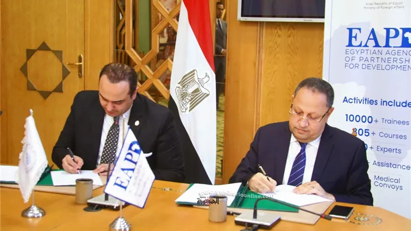 بروتوكول تعاون بين الرعاية الصحية والوكالة المصرية للشراكة لدعم مجالات القطاع الصحي وتطوير السياحة