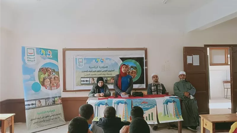 ( وفرها ...ورشدها ) ندوات توعيه بقرى حياة كريمة ببنى سويف
