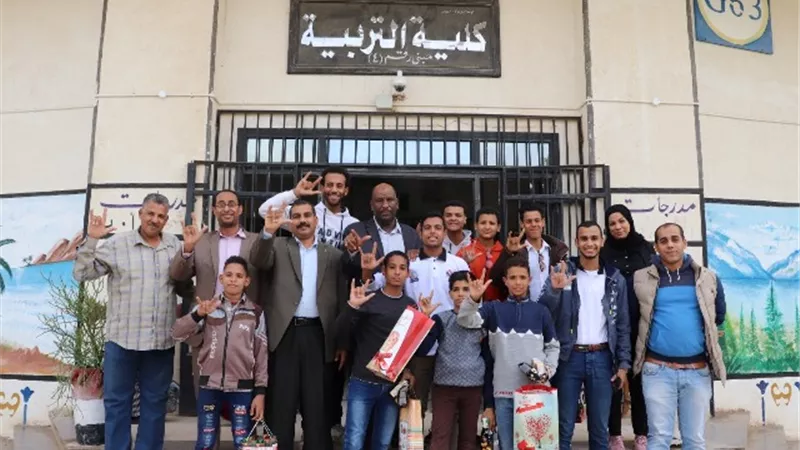 احتفالية بمناسبة اليوم العالمي لذوي الاحتياجات الخاصة بكلية التربية بقنا