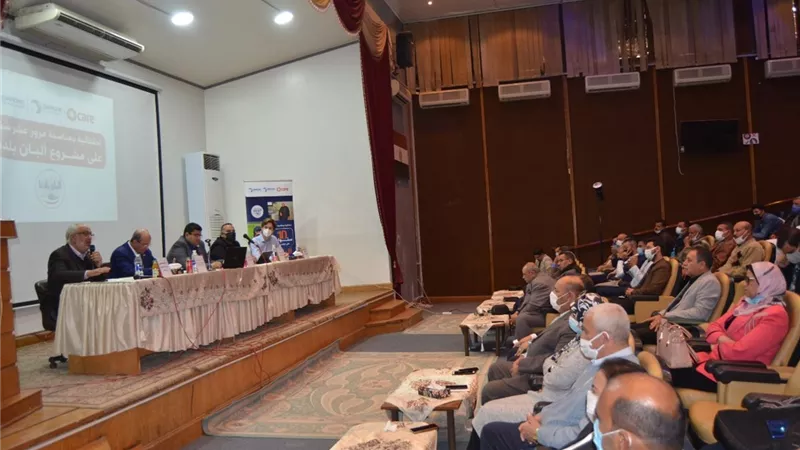 نائب محافظ بنى سويف يشهد ختام مشروع 