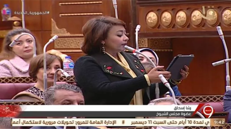 رشا اسحق: انشاء اكاديمية المحاماة تحقيق للعدل وتاكيد لسيادة القانون