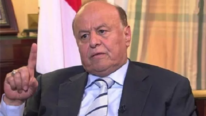 الرئيس اليمنى يصدر قراراً بإعادة تشكيل مجلس إدارة البنك المركزى