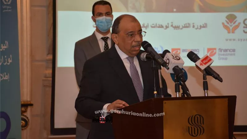 التنمية المحلية : فى مقدمتهم القاهرة والجيزة .. أكثر المحافظات بلاغاً عن مخالفات الإشغالات والقمامة ومخالفات البناء