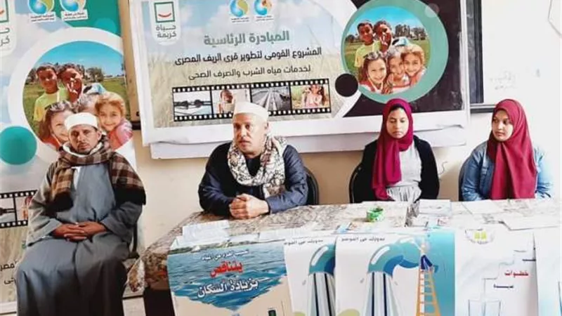 توعية طلاب معهد 
