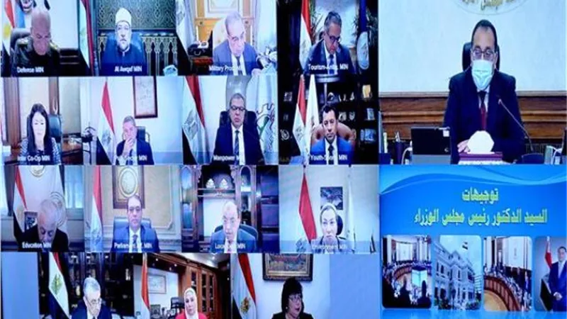 الحكومة تصدر قرارا بالعفو عن بعض المسجونين بمناسبة عيد الشرطة