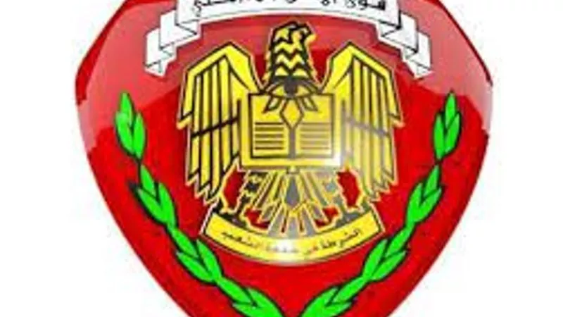 الداخلية السورية تعلن اغتيال أحد كوادرها برصاص مسلحين في درعا