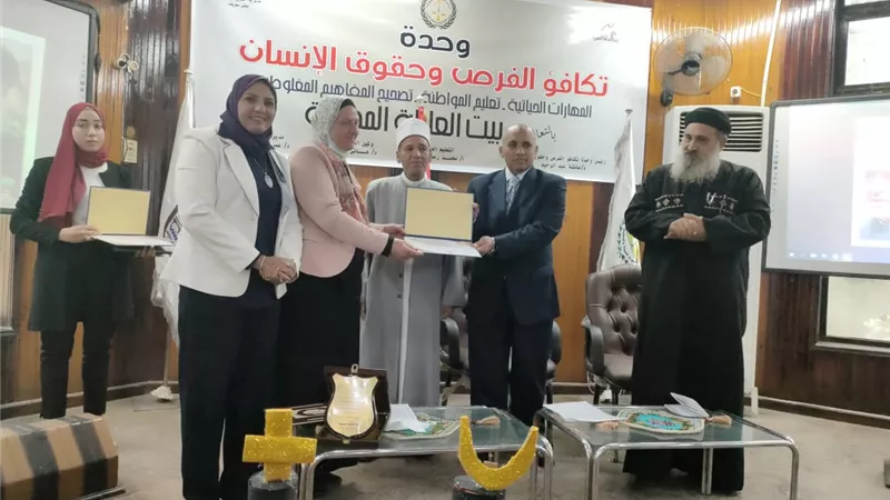 تعليم بني سويف ينظم مؤتمرا المهارات الحياتية والمواطنة بالتعاون مع بيت العائلة المصرية