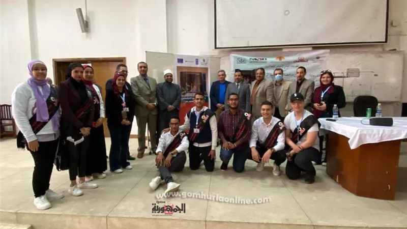 مناهضة العنف ضد المرأة في ندوة بجامعة السويس