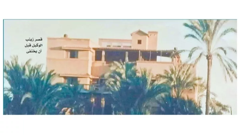 من وراء اختفاء قصر 