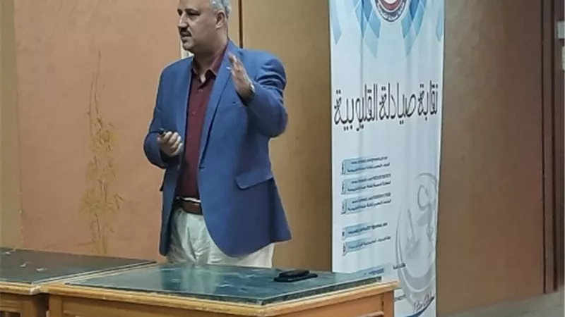 الصبروط يلقى محاضرة حول انجازات الدولة في مجال الشباب والرياضة