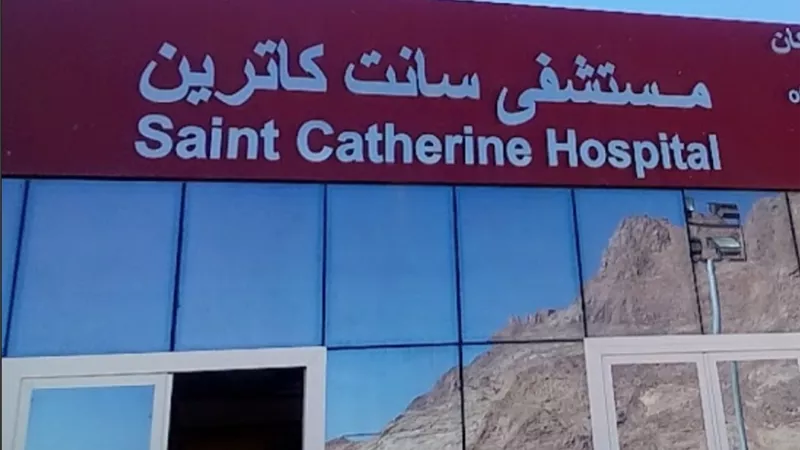 تحرير 27 محضر واعدام 165 كجم و 7 لتر بحملة مكبرة بمدينة سانت كاترين