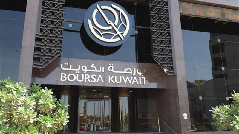 ارتفاع بورصة الكويت بعد تنفيذ صفقات بـ79 مليون دينار