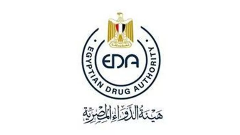 هيئة الدواء تحذر من خطورة استخدام ما يسمى 