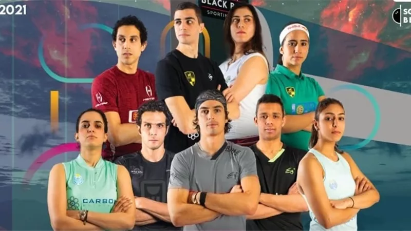 بمشاركة 48 لاعب.. انطلاق بطولة بلاك بول المفتوحة للاسكواش الأحد المقبل