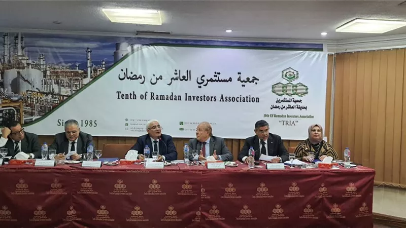 رئيس هيئة التأمينات للمستثمرىن: تقسيط مديونيات مصانع العاشر حتى 7 سنوات