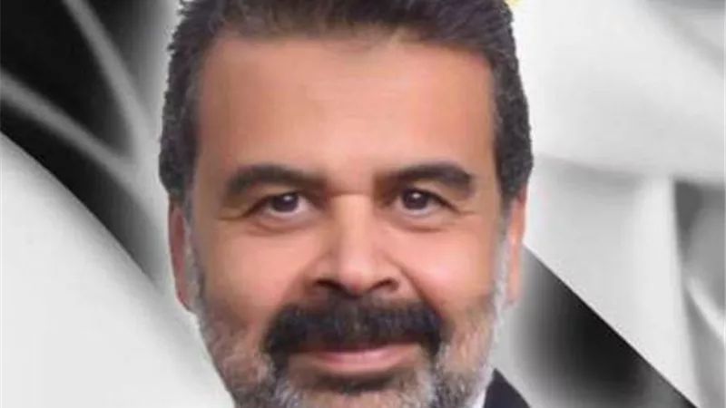 عضو