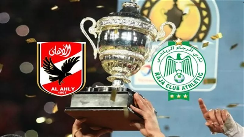 صدمة قوية لمنافس الأهلى.. قرار جديد من الكأف بشأن مباراة السوبر الأفريقى