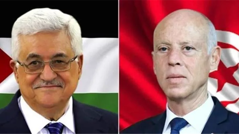 محمود عباس يقلد الرئيس التونسى بالقلادة الكبرى لفلسطين