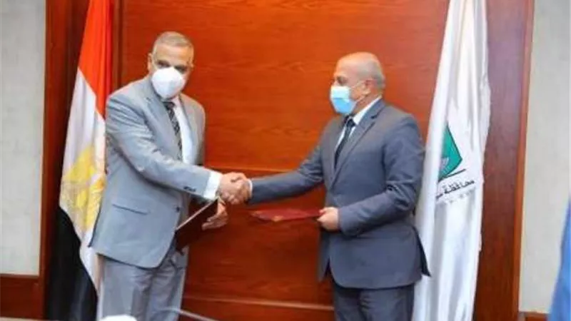 محافظ سوهاج ورئيس هيئة تنمية الصعيد يوقعان بروتوكولا للتعاون المشترك