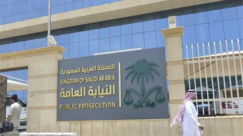السعودية تحظر صنع وحمل 7 أنواع من الأسلحة النارية