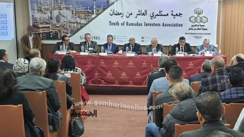 عضو مجلس الشيوخ ونائب رئيس جمعية مستثمري العاشر يعرض طرح طلبات لخدمة المستثمرين بالمجلس