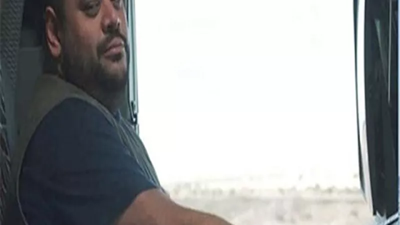 طرح البرومو الأول لفيلم 