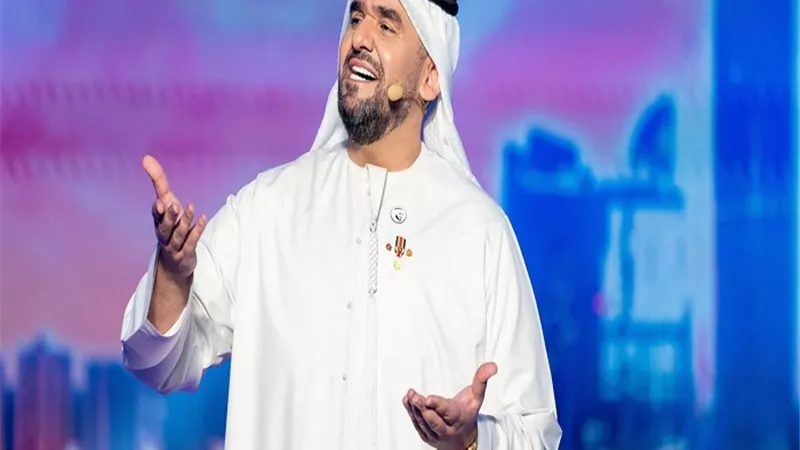 حسين الجسمي يهدي 