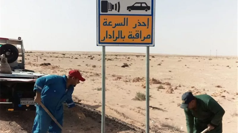 علامات ارشادية ورادار لتحقيق الانضباط علي طريق مطروح سيوة