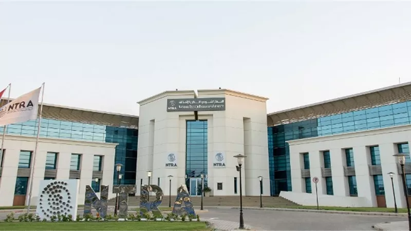 تنظيم الاتصالات: إتاحة التعاقد على خدمات الإنترنت والتليفون الثابت من المنزل لكبار السن مجانًا