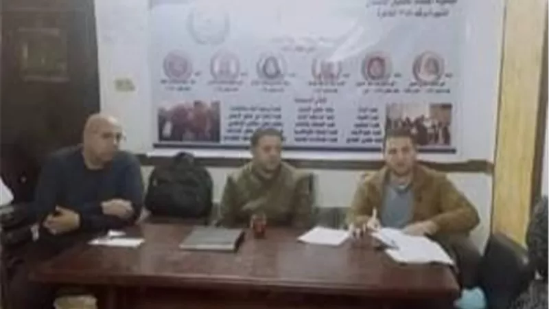 قافله طبيه مجانية بجمعية المقطم لحقوق الإنسان