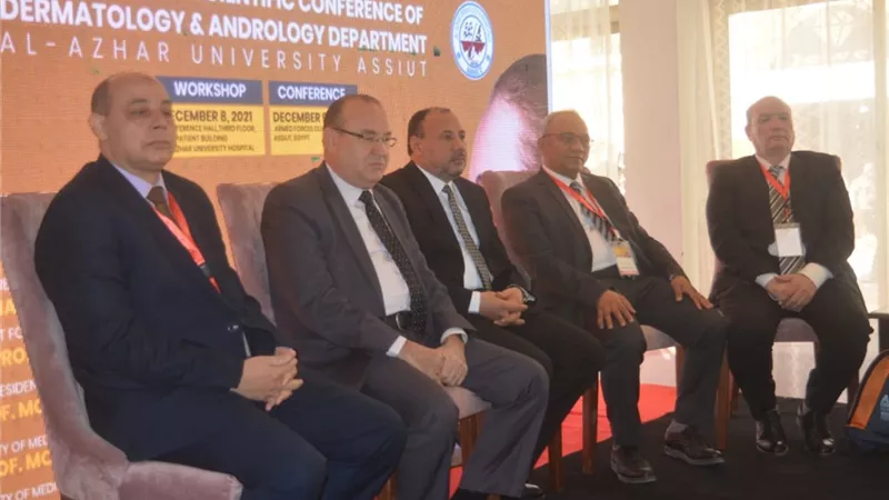 بدء فعاليات المؤتمر الدولي السادس لقسم الأمراض الجلدية بطب الأزهر بأسيوط