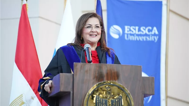 صور| وزيرة التخطيط تشهد حفل تخريج دفعات من جامعة اسلسكا