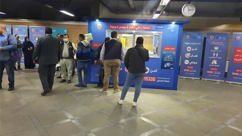 الصحة: تطعيم 31 ألف و700 مواطن بلقاح كورونا في المترو والقطارات ومراكز التسوق
