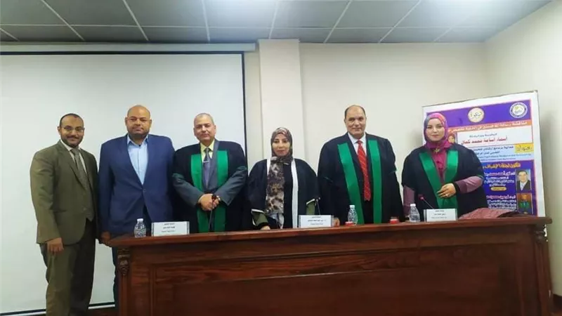 التدفق النفسى للمراهقات بمؤسسات رعاية الأيتام فى رسالة ماجستير ببنى سويف