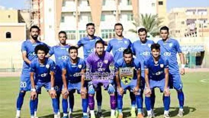 دمنهور أمام كفر الشيخ بالاربعة