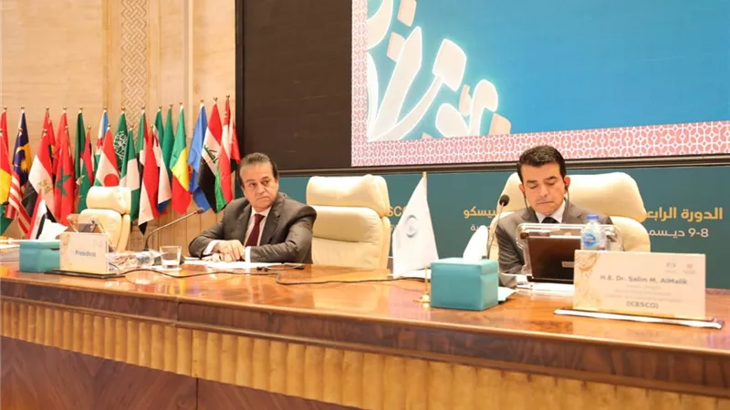 التعليم العالي: تسليم جائزة الإيسيسكو _حمدان لتطوير المنشآت التربوية في العالم الإسلامي