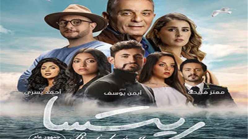 صناع 