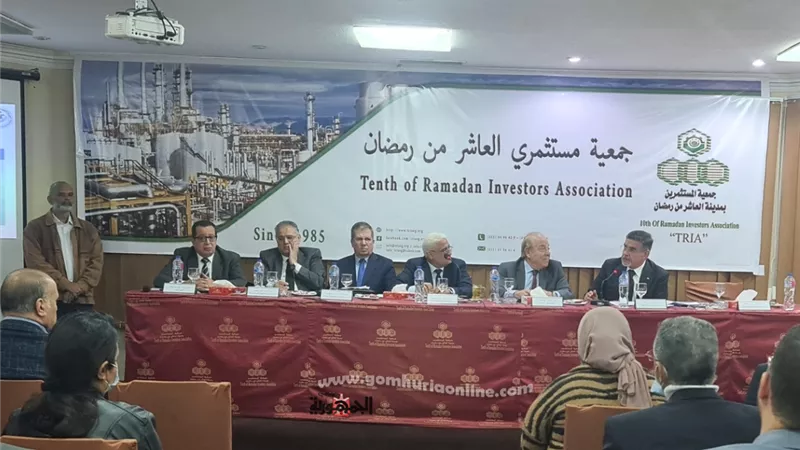 رئيس جمعية مستثمري العاشر من رمضان يضع تحديات المستثمرين على طاولة رئيس الهيئة القومية للتأمينات