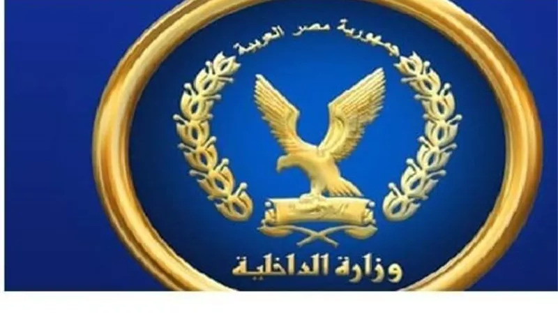 عقره كلب ضال .. كشف حقيقة محاولة قتل طفل بالمنوفية