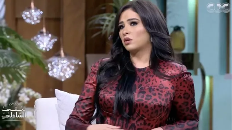 ياسمين عبد العزيز: