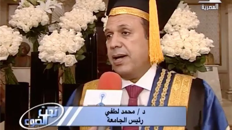 رئيس الجامعة البريطانية بمصر : تطوير التعليم والارتقاء بالبحث العلمي علي قمة اهتمامات الرئيس