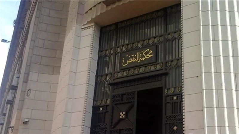 النقض تؤيد اعدام قاتل عروس بنها والسجن والحبس لباقي المتهمين