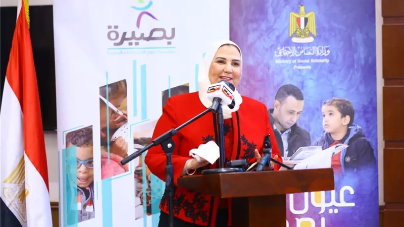 القباج تشهد احتفالية مؤسسة بصيرة لذوي الاحتياجات البصرية