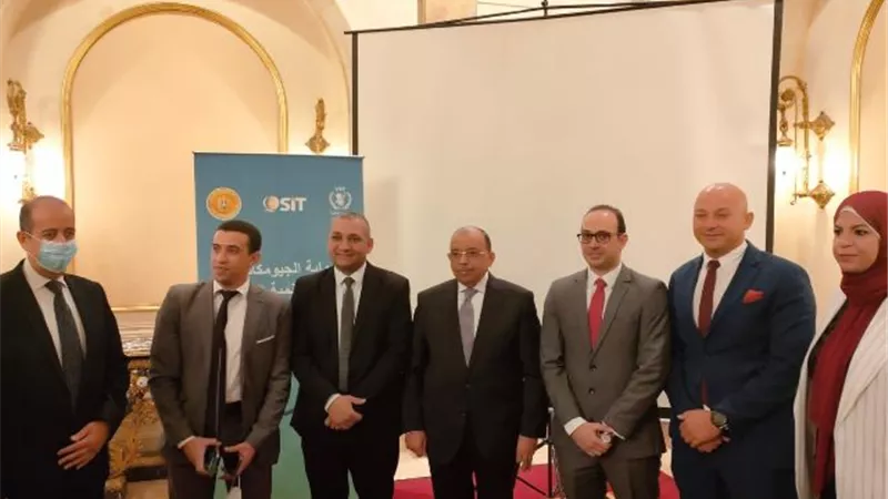 اطلاق «البوابة الجيومكانية» لإتاحة المعلومات الرقميه لدفع التنميه الاقتصاديه في مصر