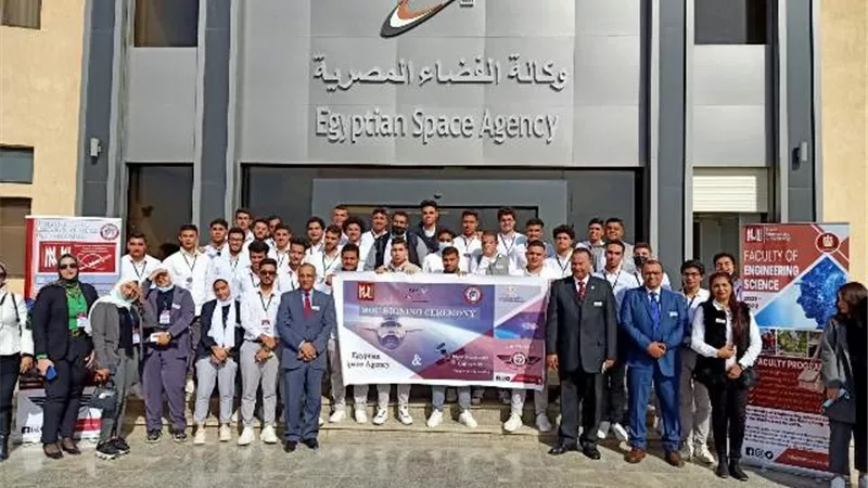 تفاصيل بروتوكول التعاون بين جامعة المنصورة الجديدة ووكالة الفضاء المصرية