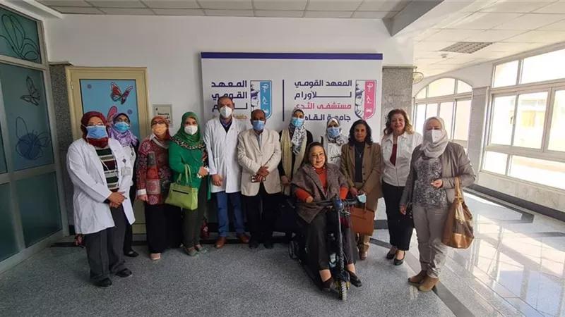 لجنة البحث العلمى بالقومى للمرأة تنظم زيارة لمعهد اورام الثدى